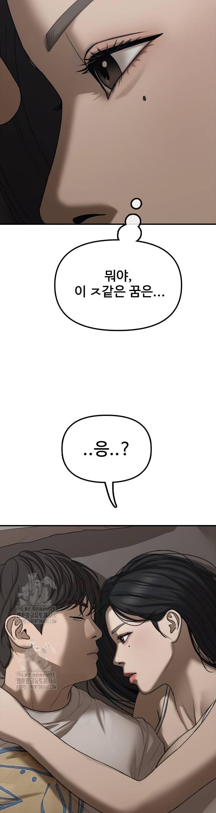 031.jpg