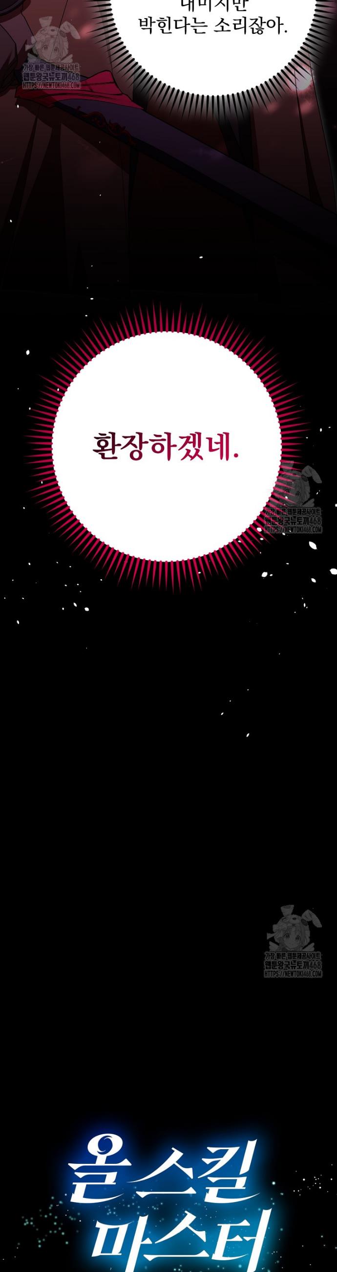 045.jpg