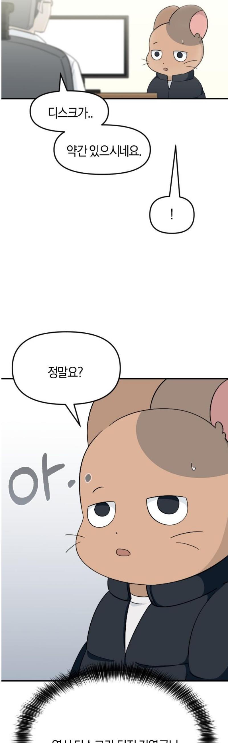 008.jpg