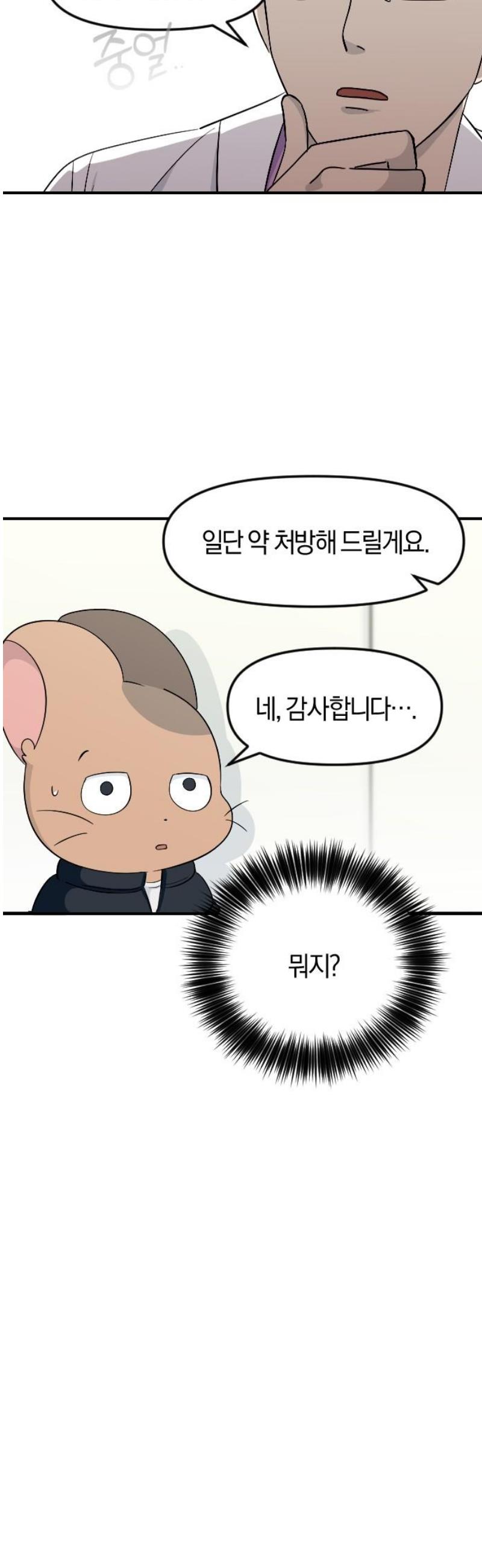 010.jpg