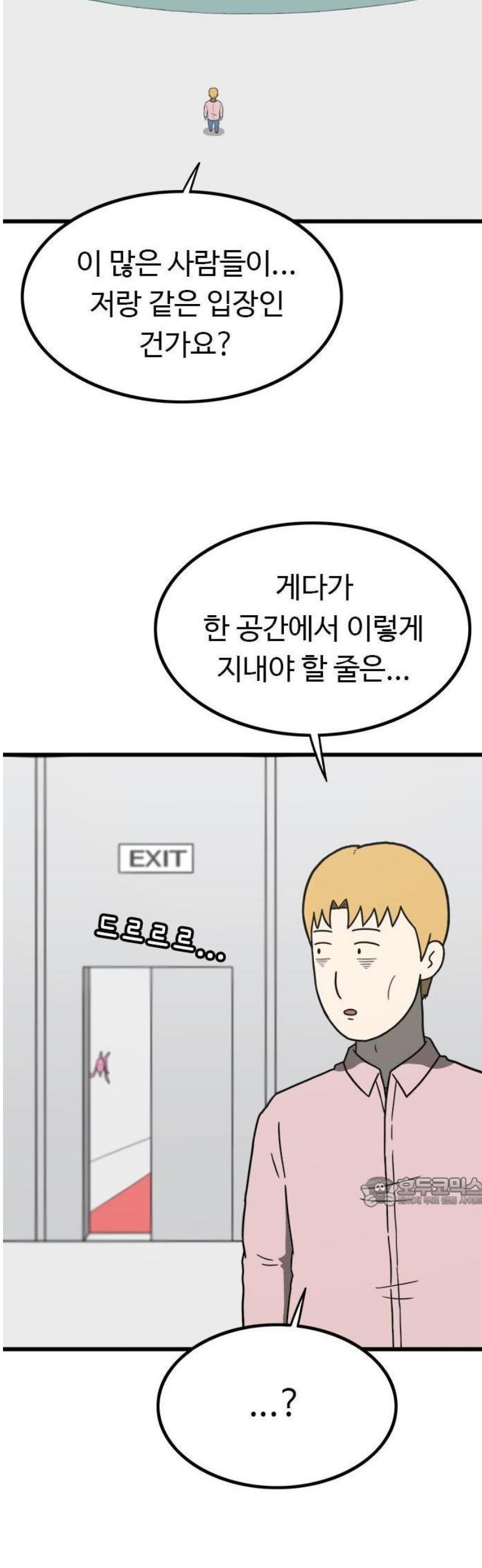 105.jpg