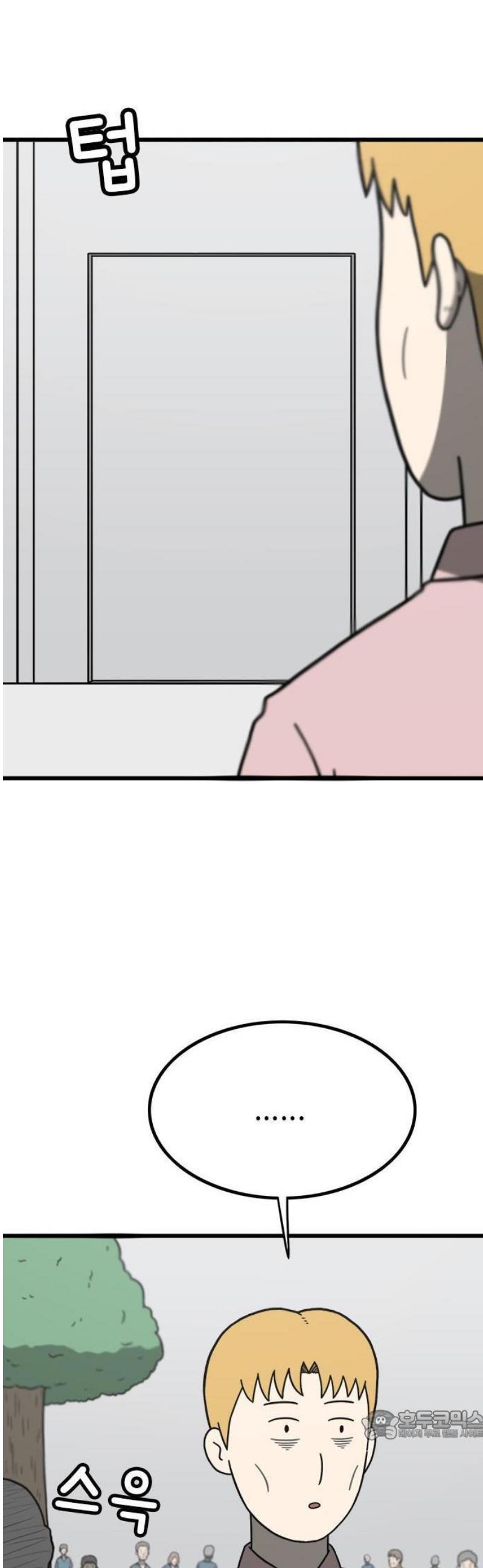 106.jpg