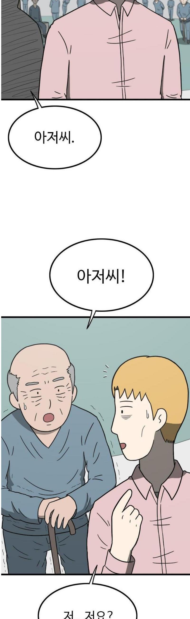 107.jpg