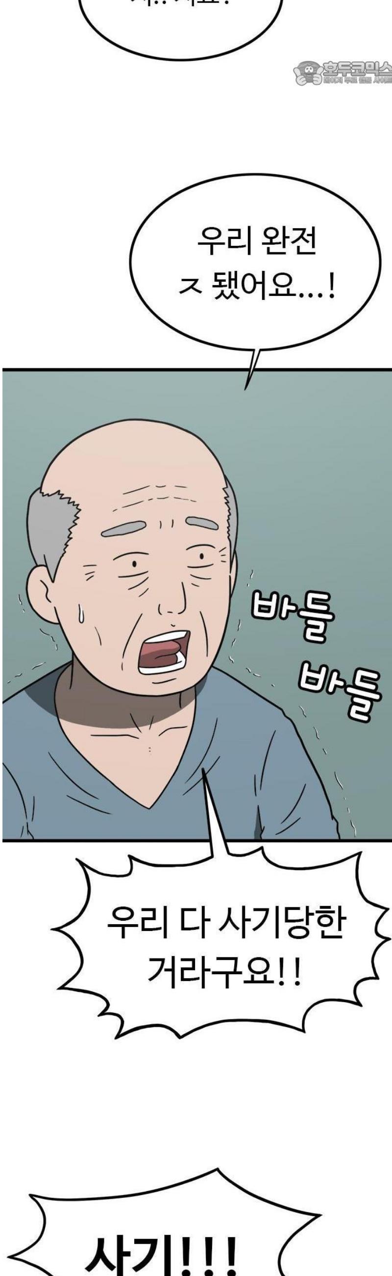 108.jpg