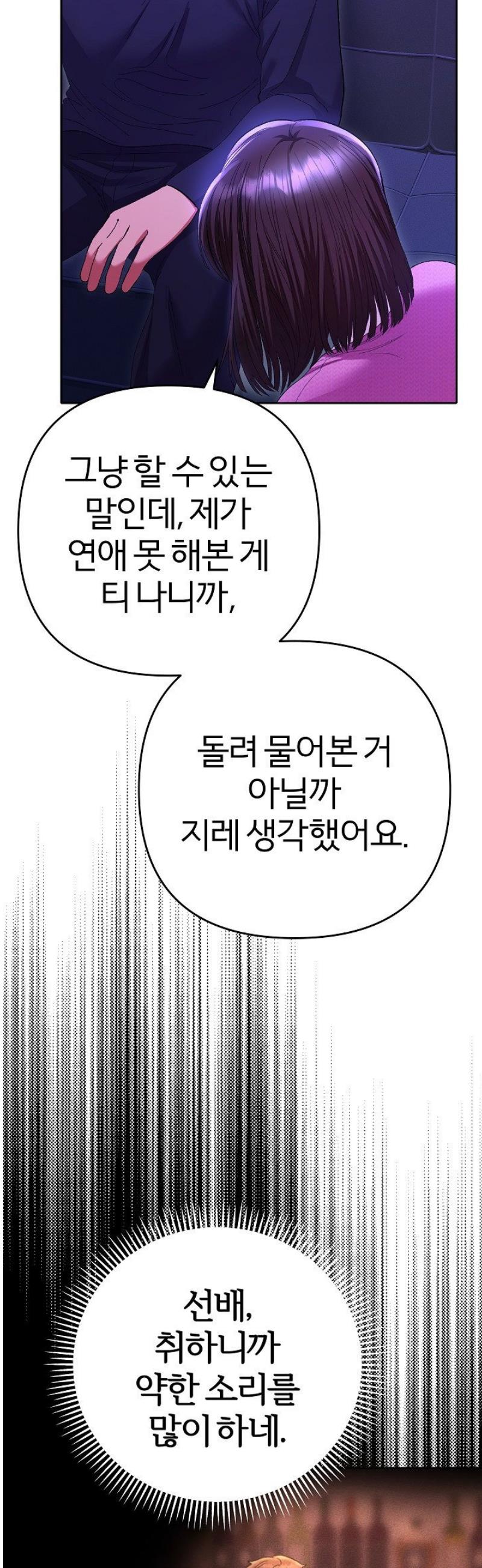 021.jpg