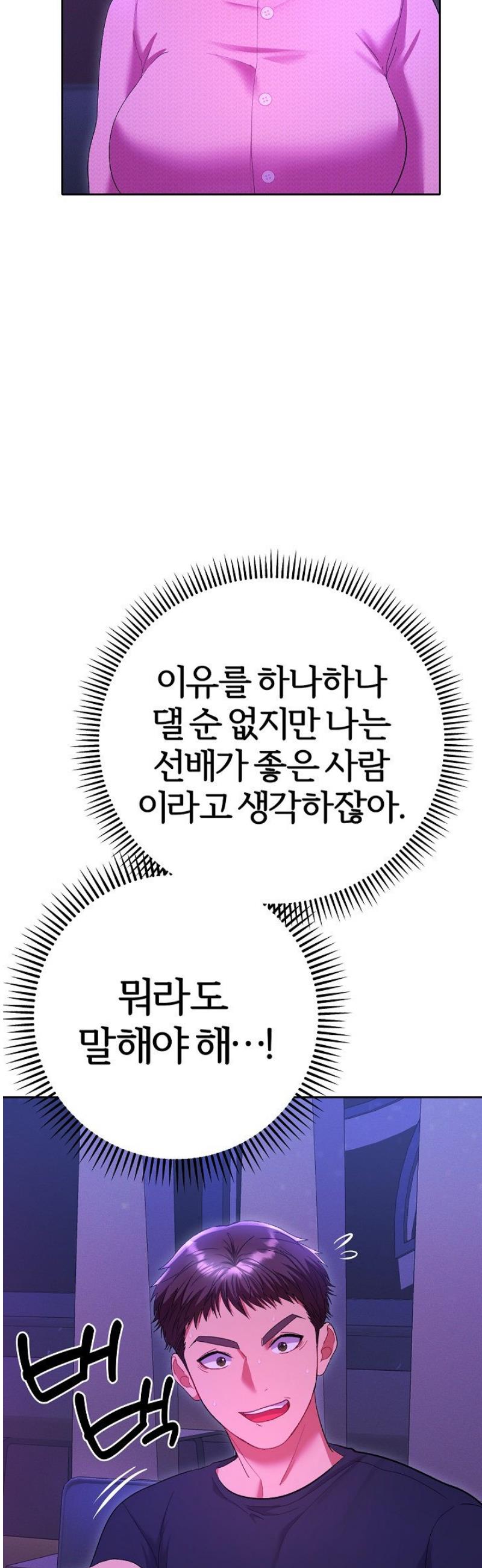030.jpg