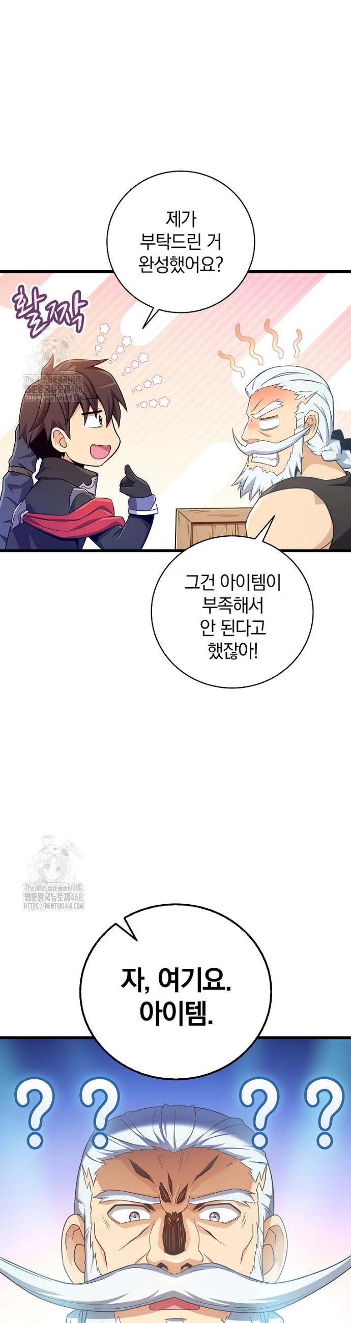 003.jpg