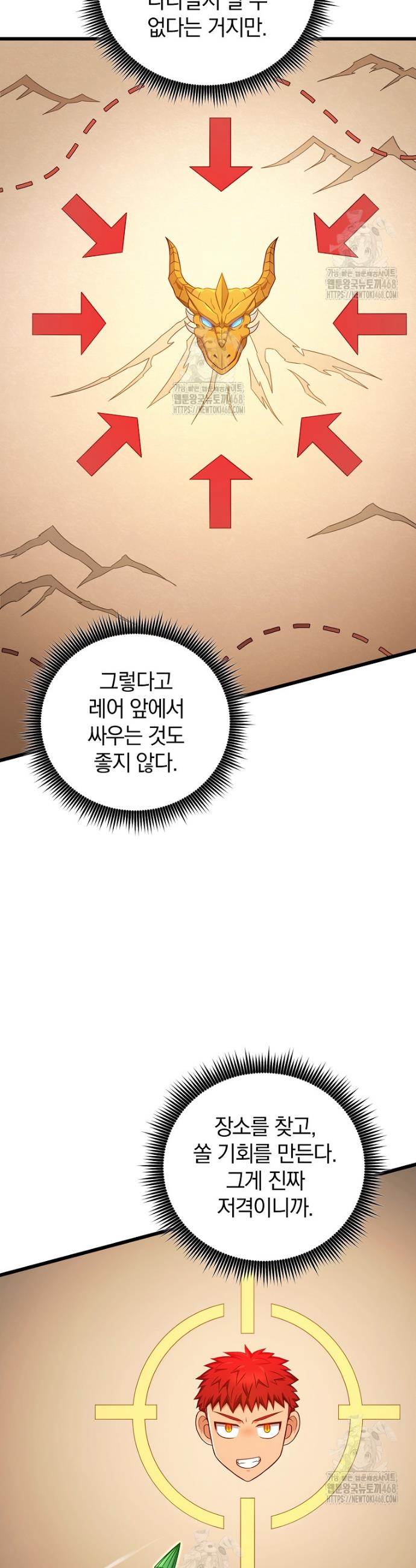 030.jpg