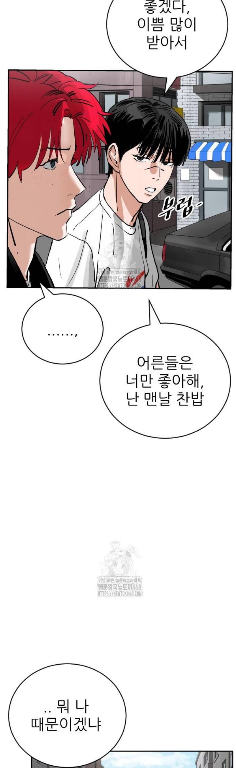 062.jpg