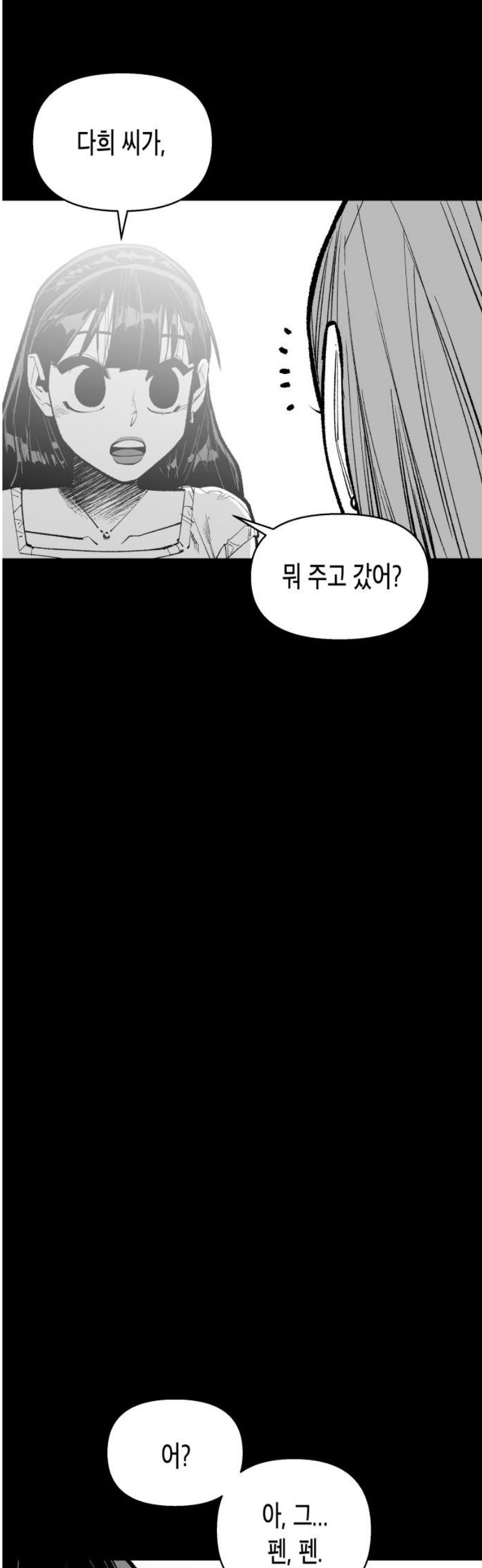 010.jpg
