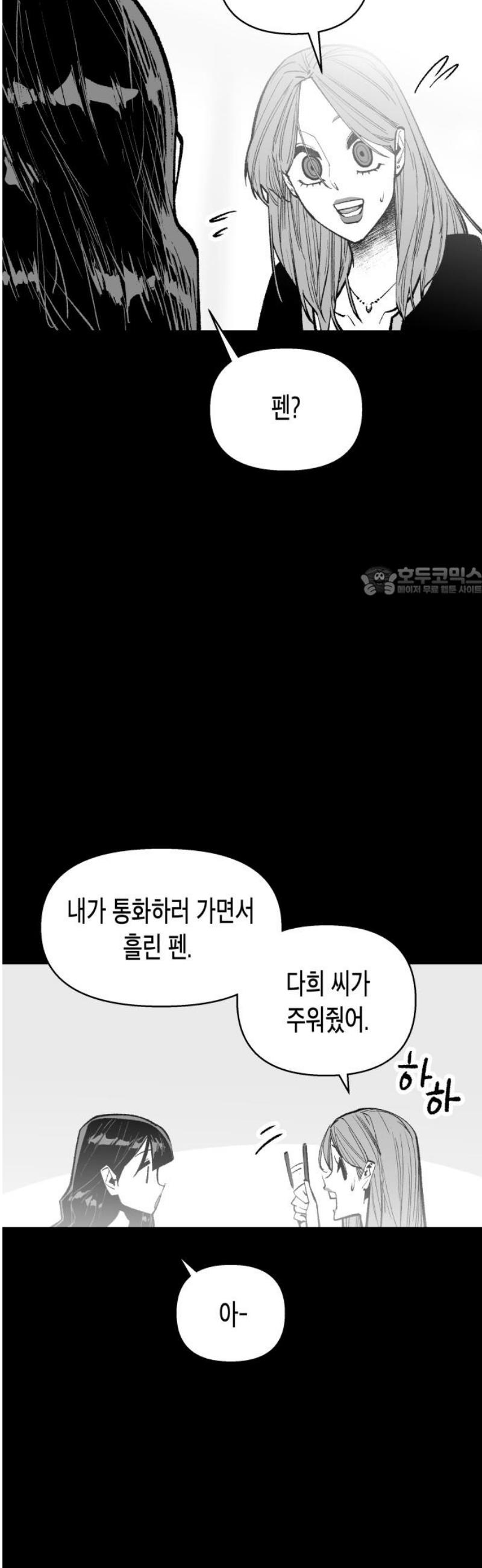 011.jpg