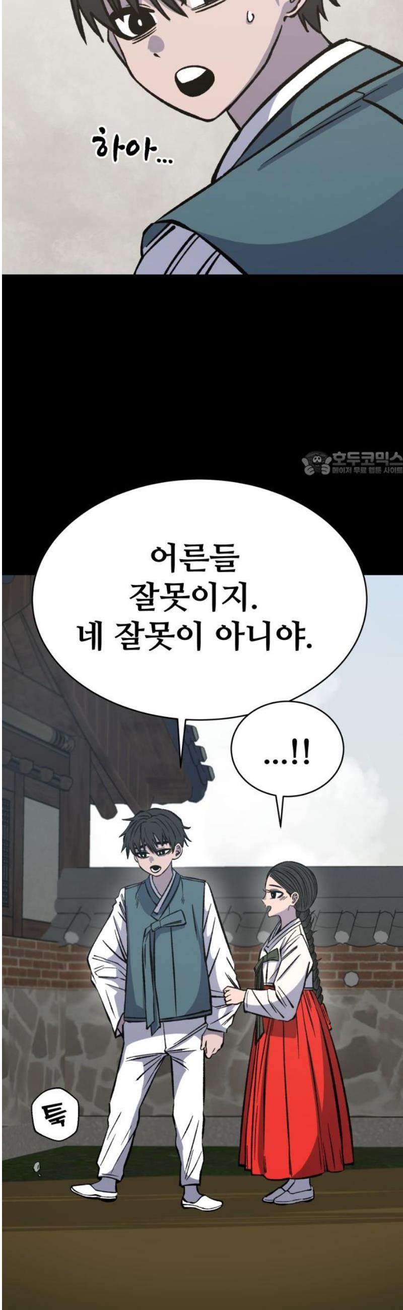 026.jpg