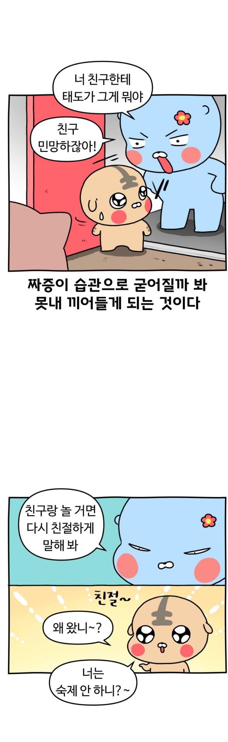 009.jpg
