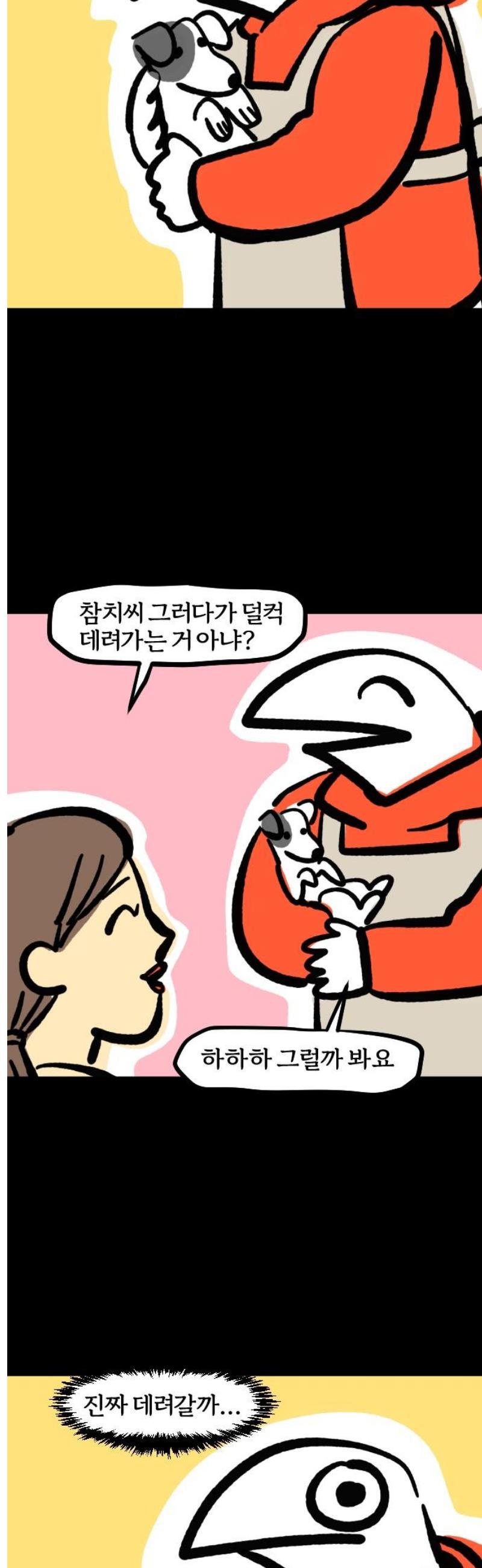 011.jpg
