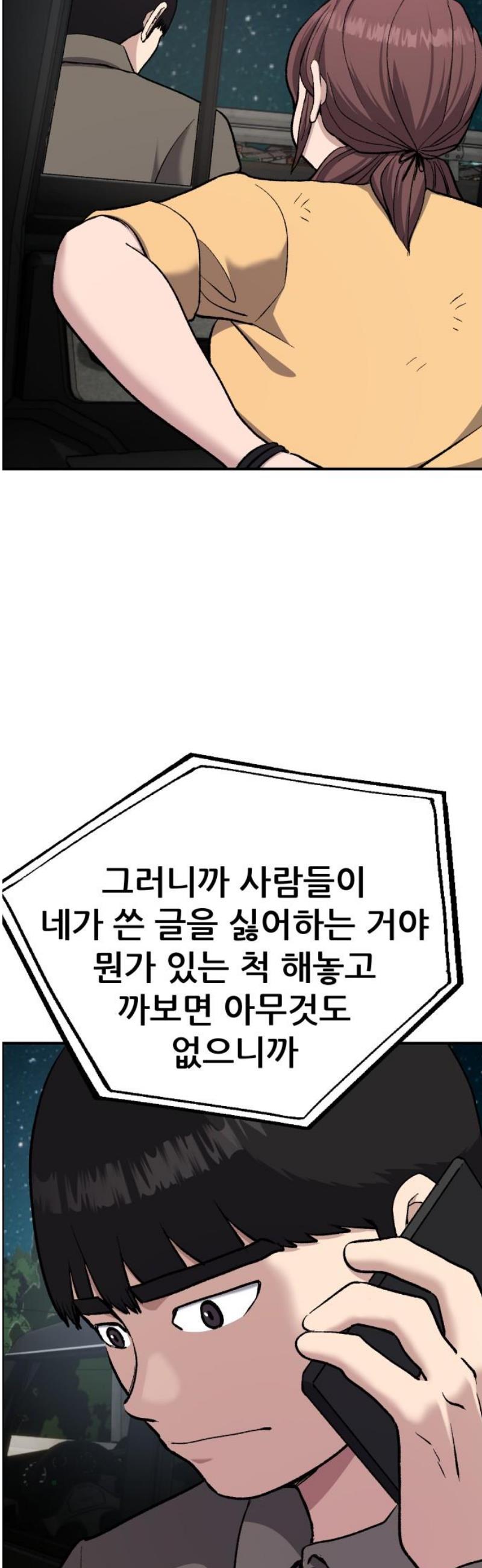 050.jpg