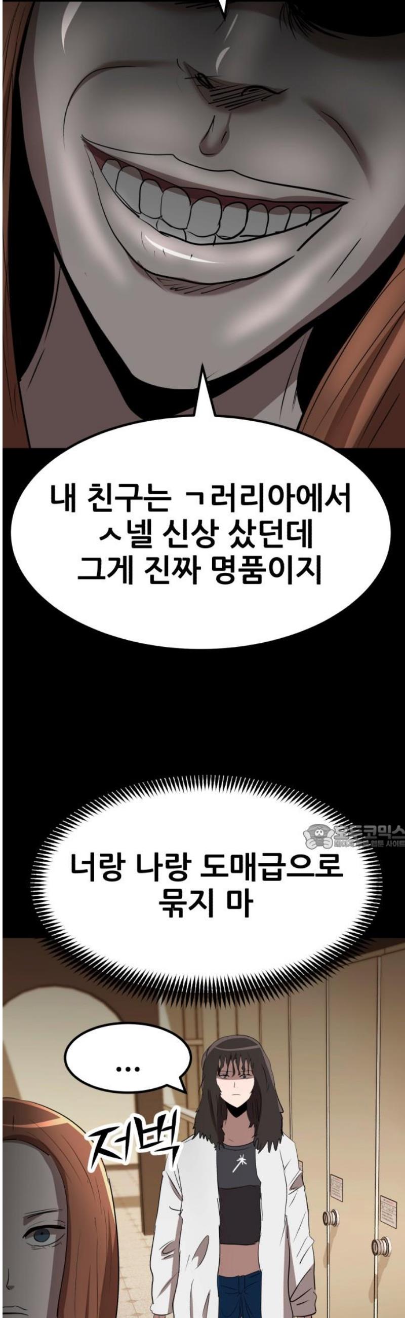 030.jpg