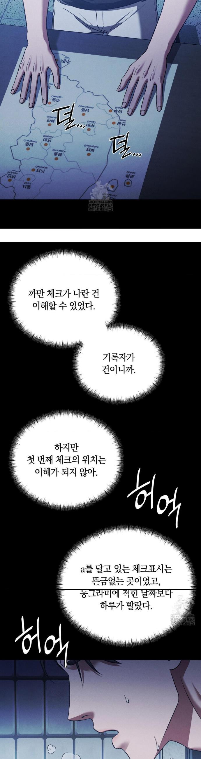 022.jpg