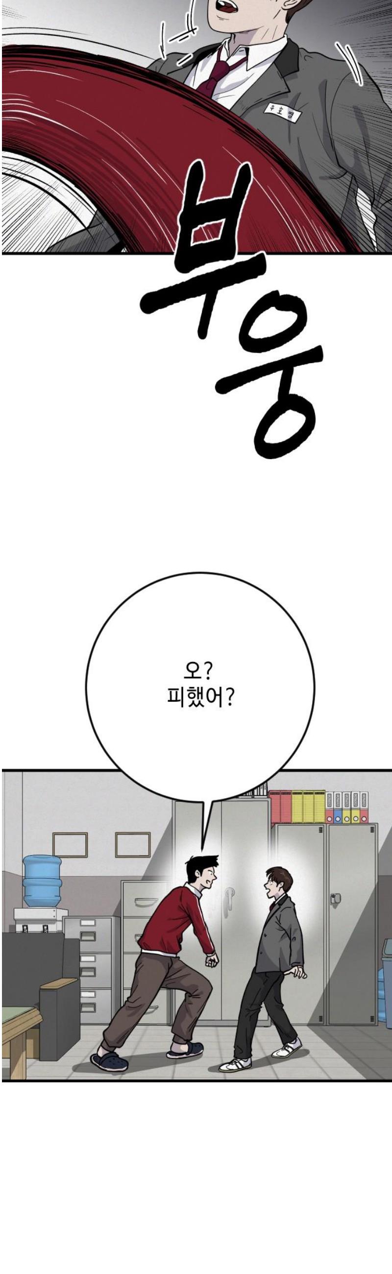 031.jpg