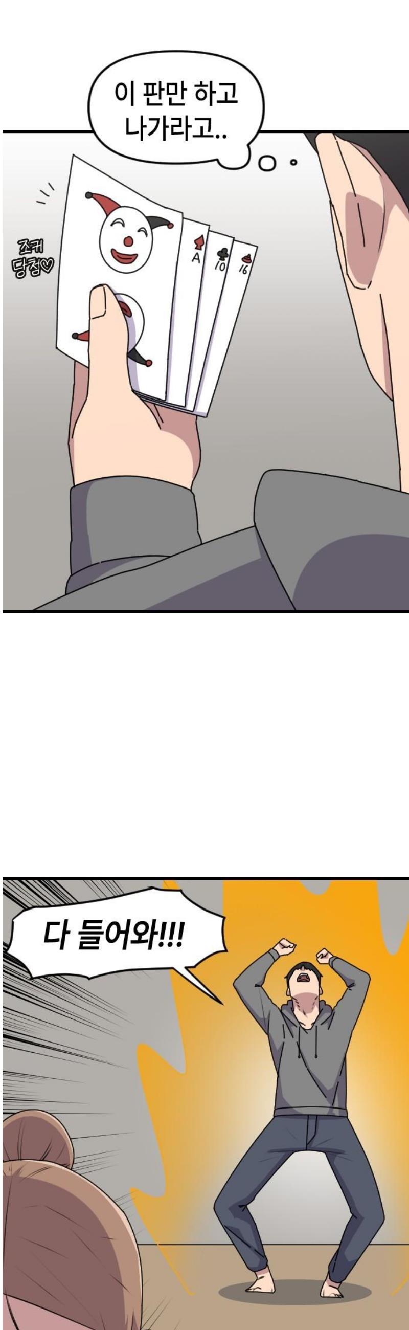006.jpg