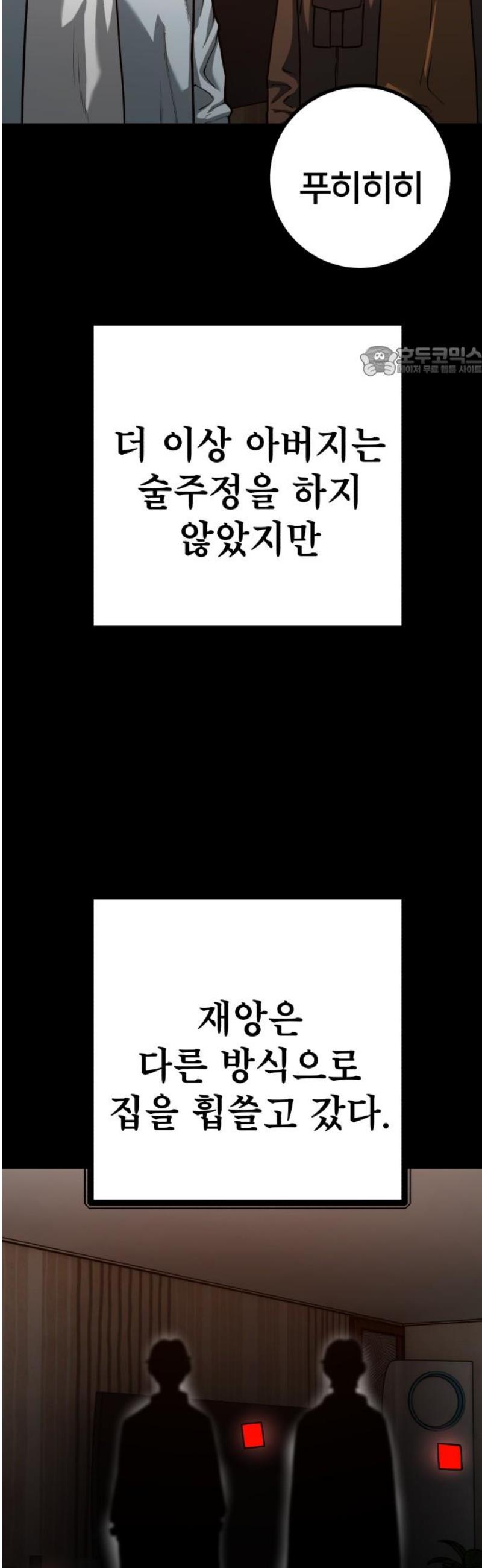009.jpg
