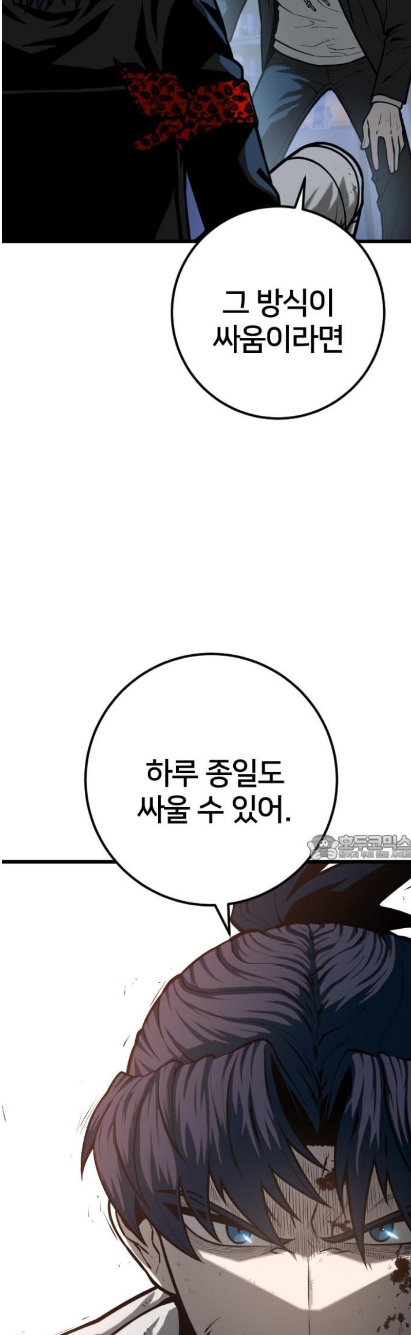030.jpg