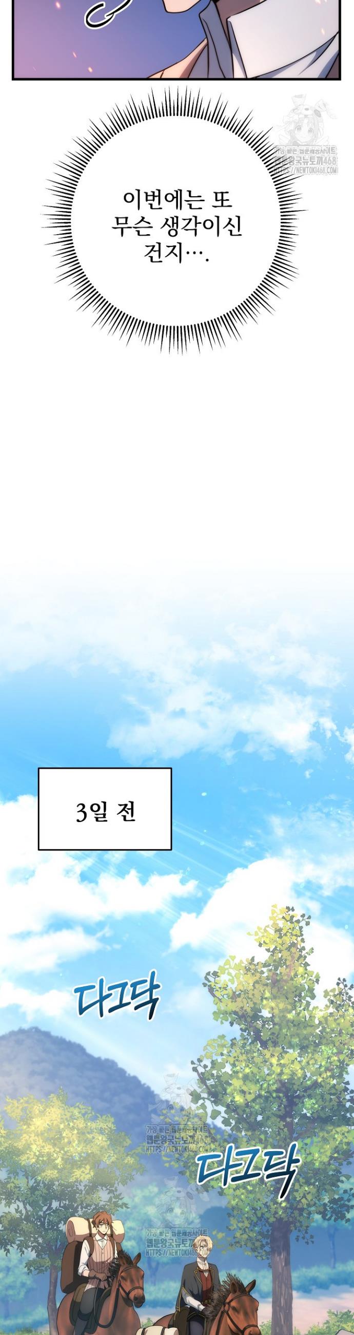 005.jpg