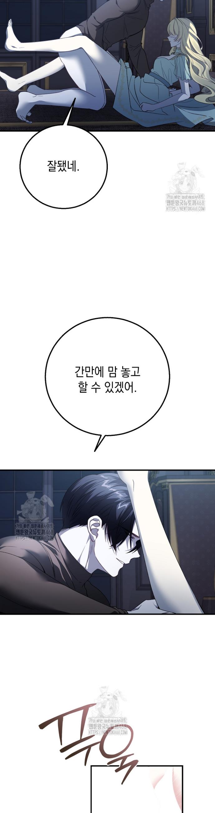 006.jpg