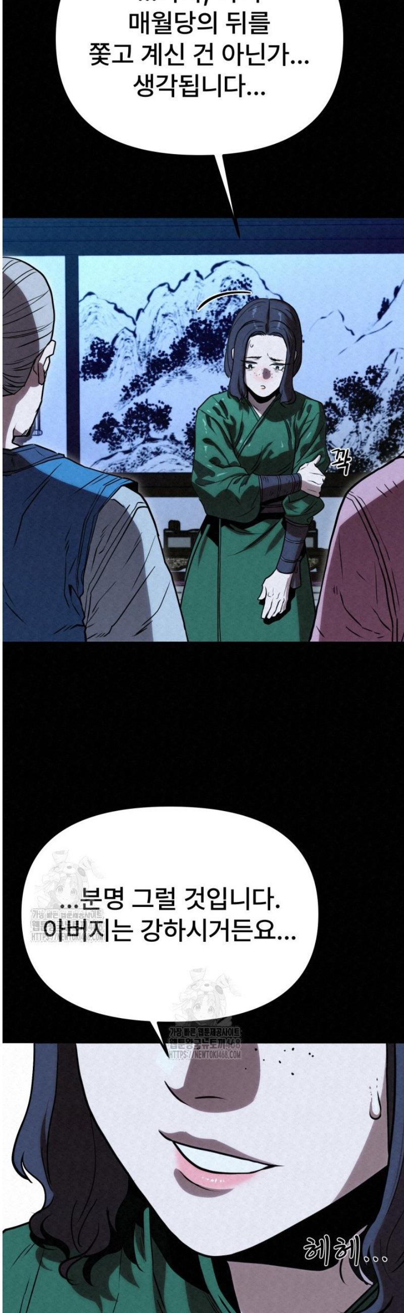 005.jpg