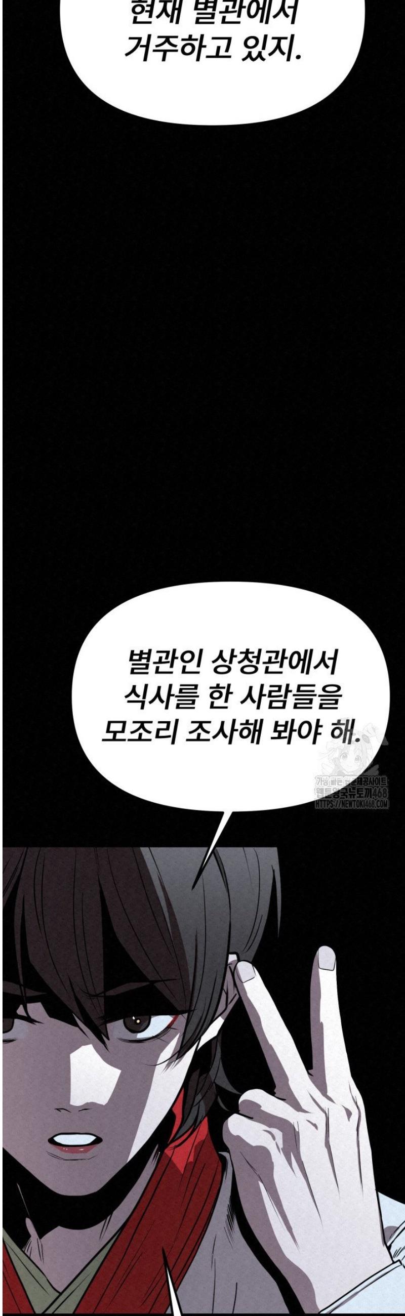 046.jpg