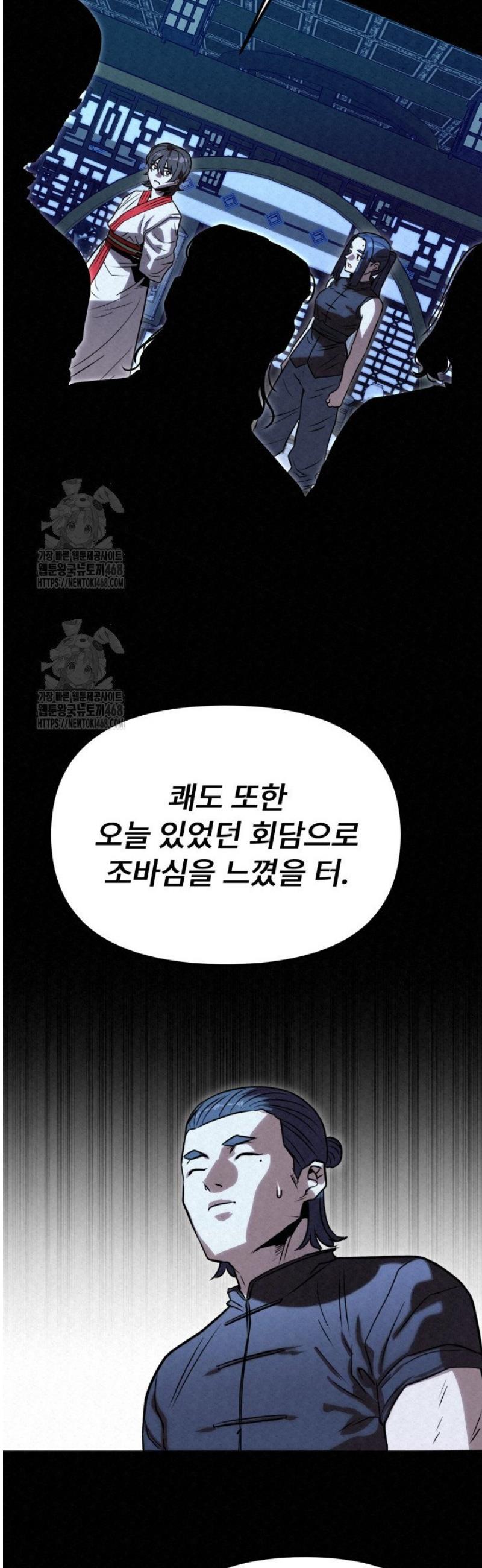 050.jpg