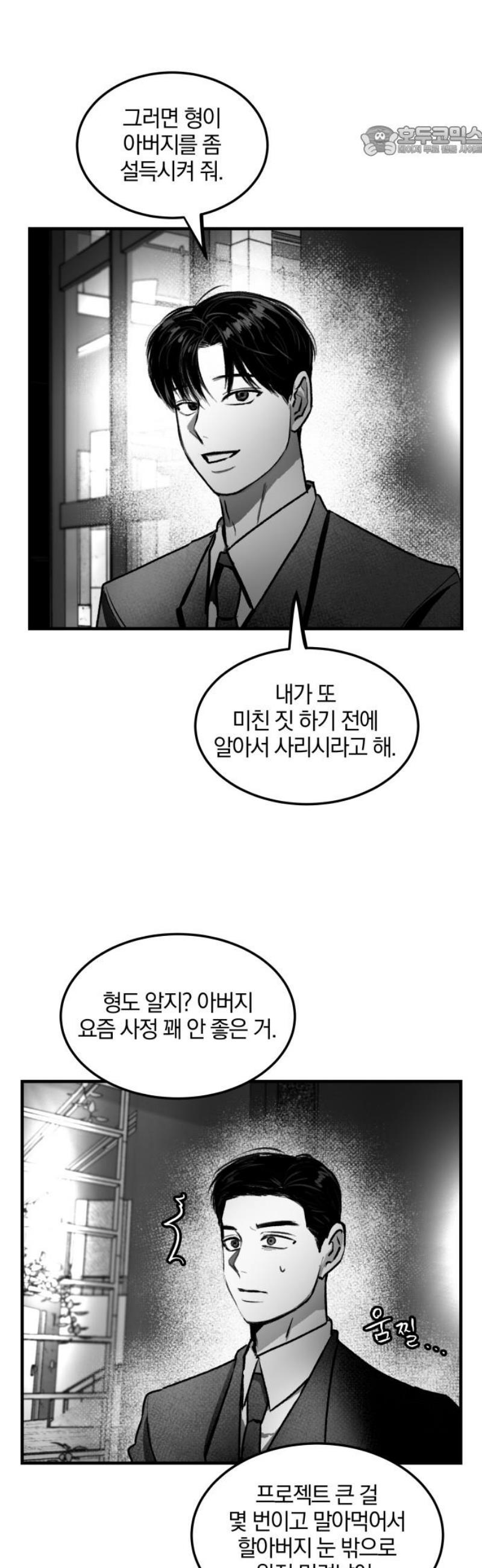 007.jpg