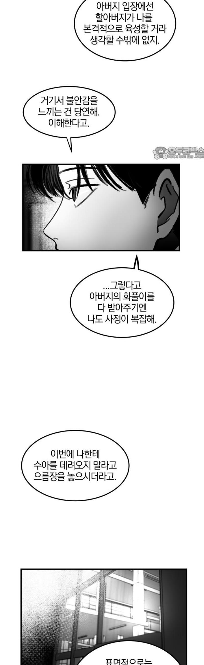 009.jpg