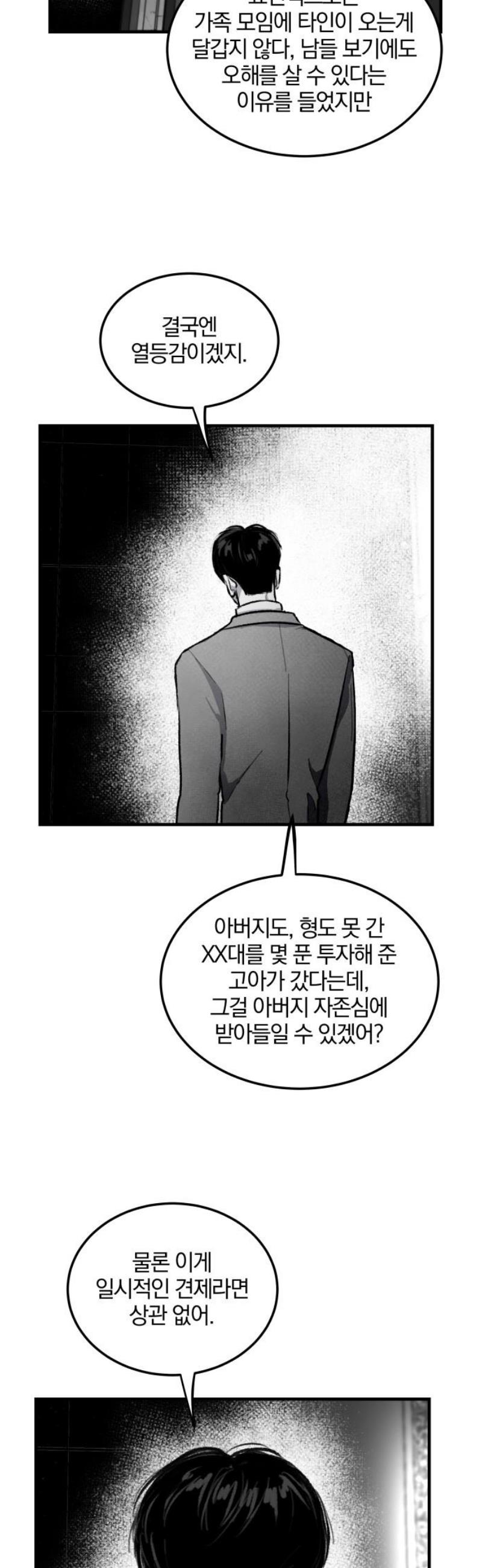 010.jpg