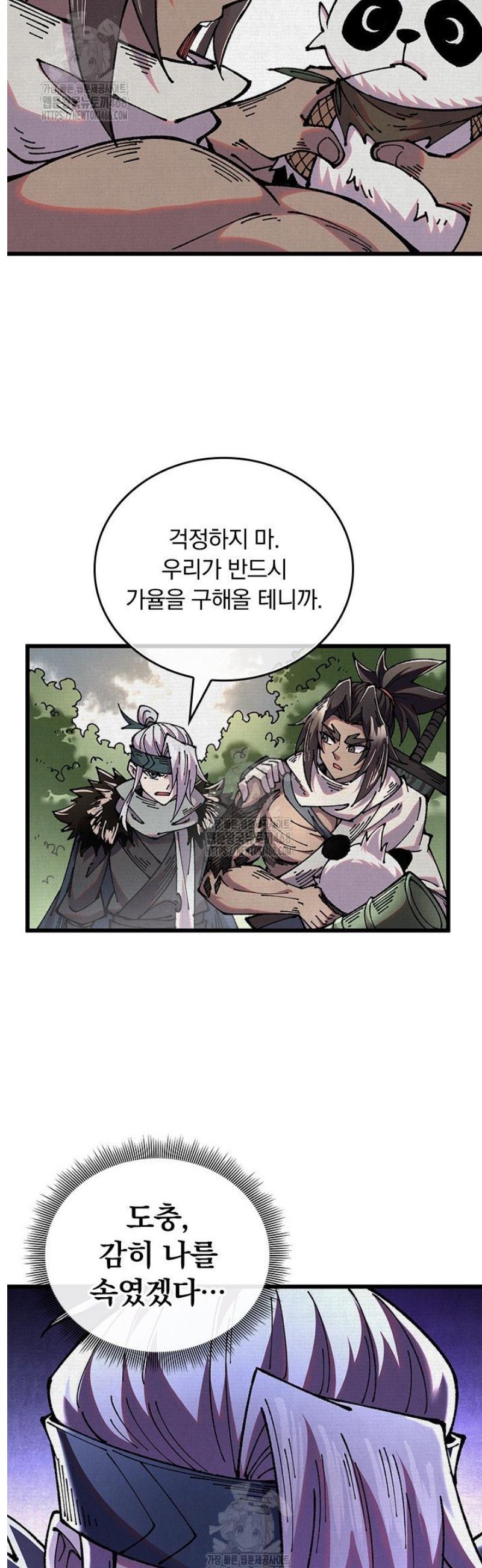 009.jpg