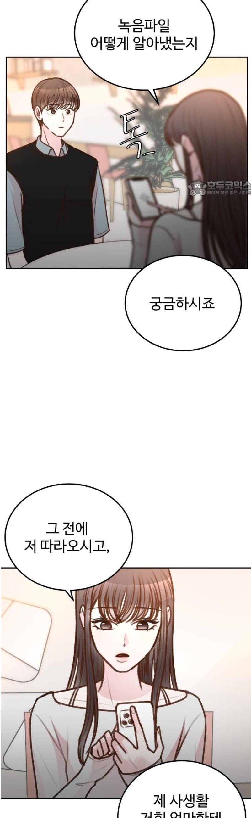 009.jpg