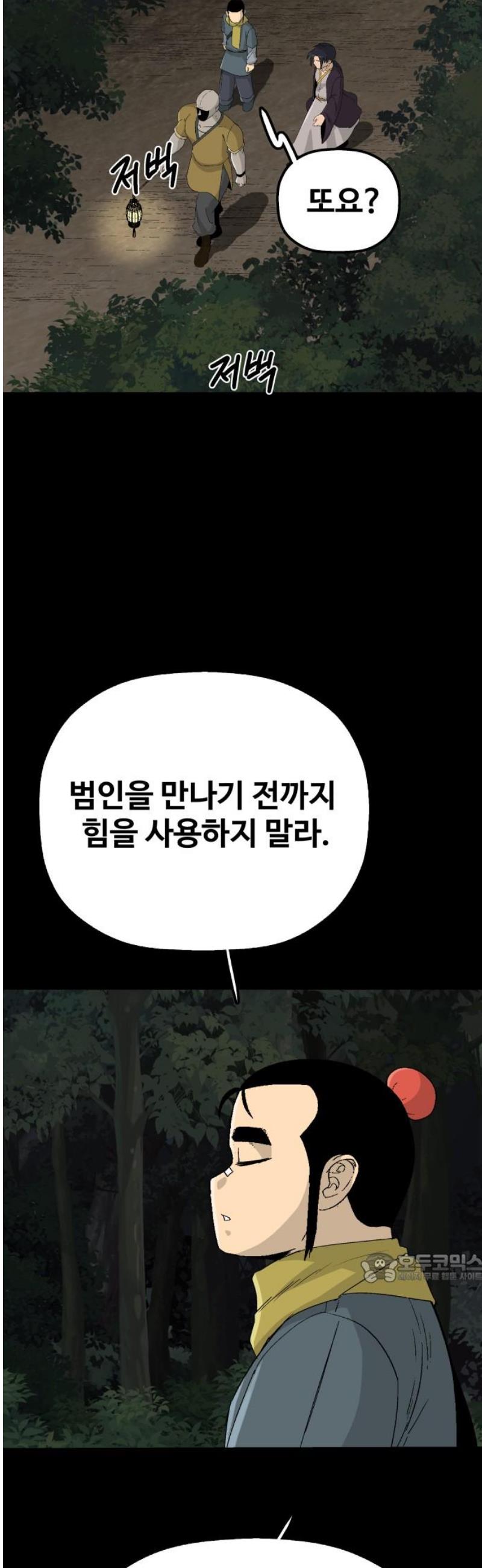 002.jpg