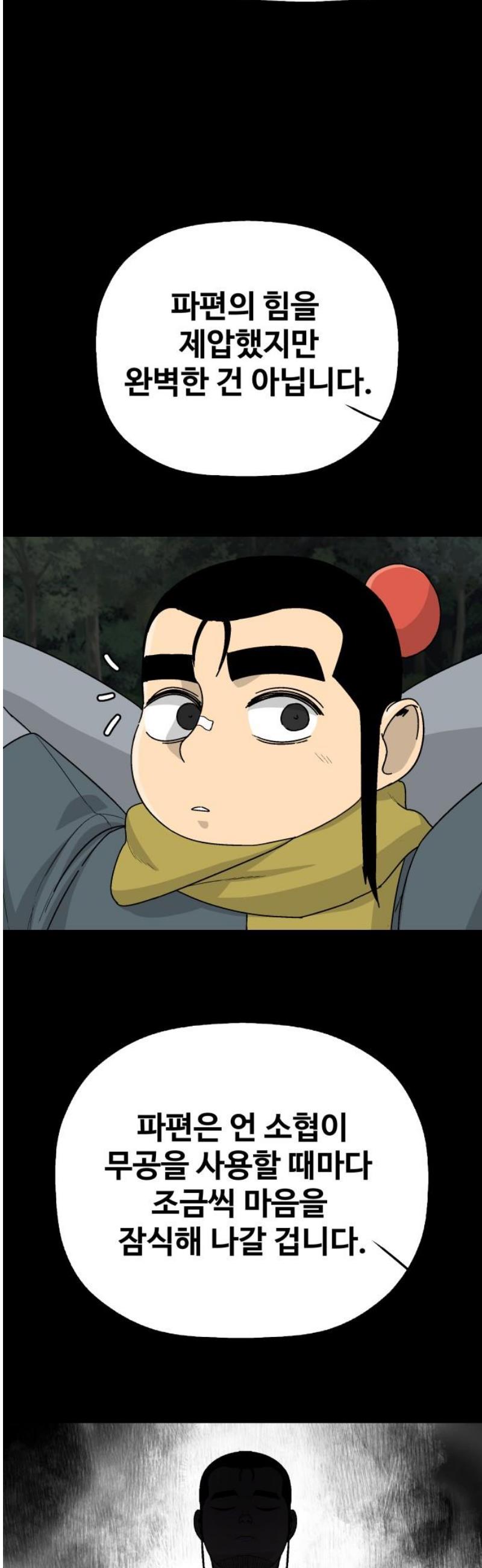 006.jpg