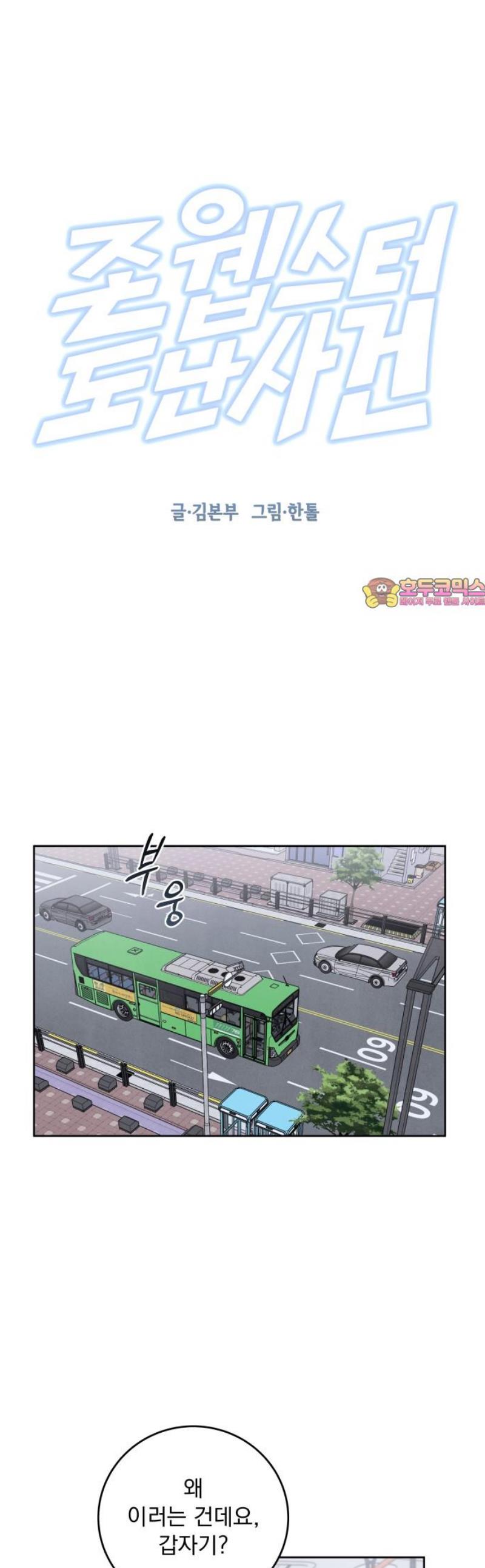 001.jpg