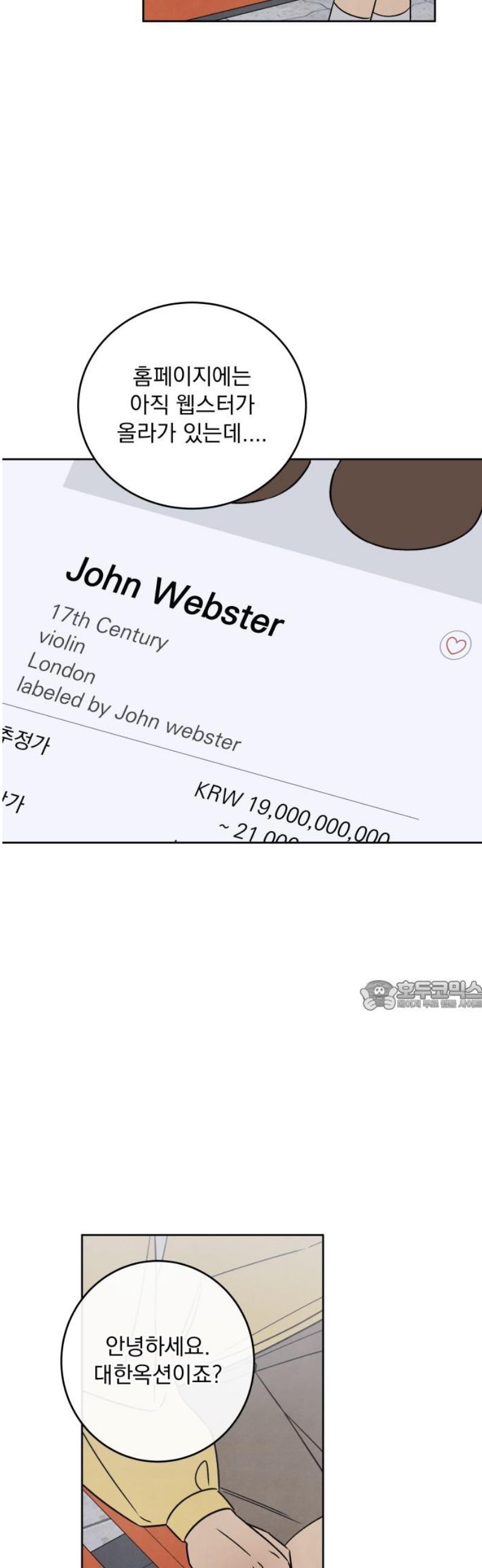 030.jpg