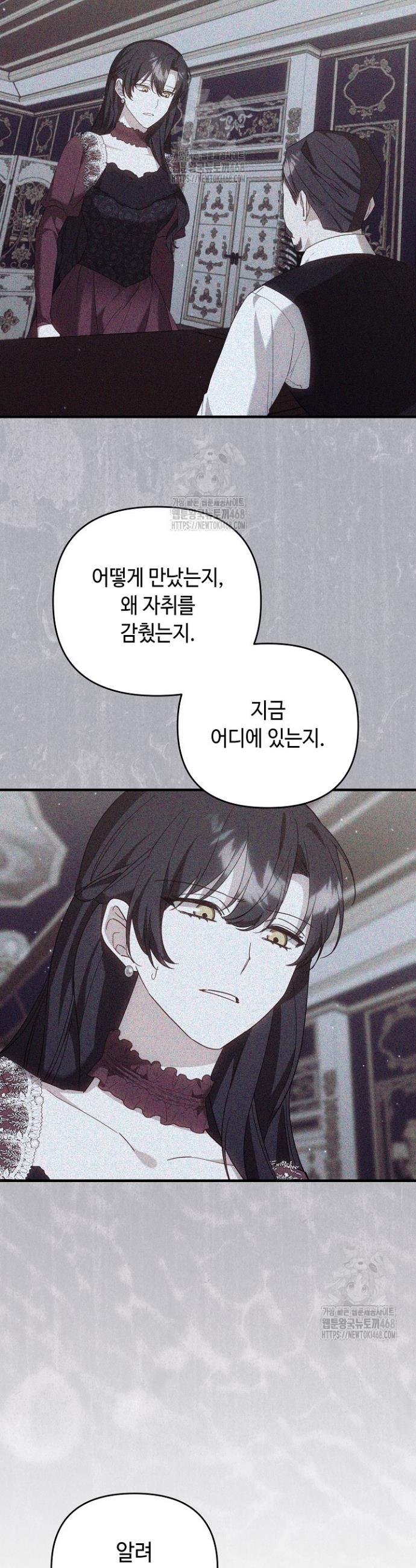 030.jpg