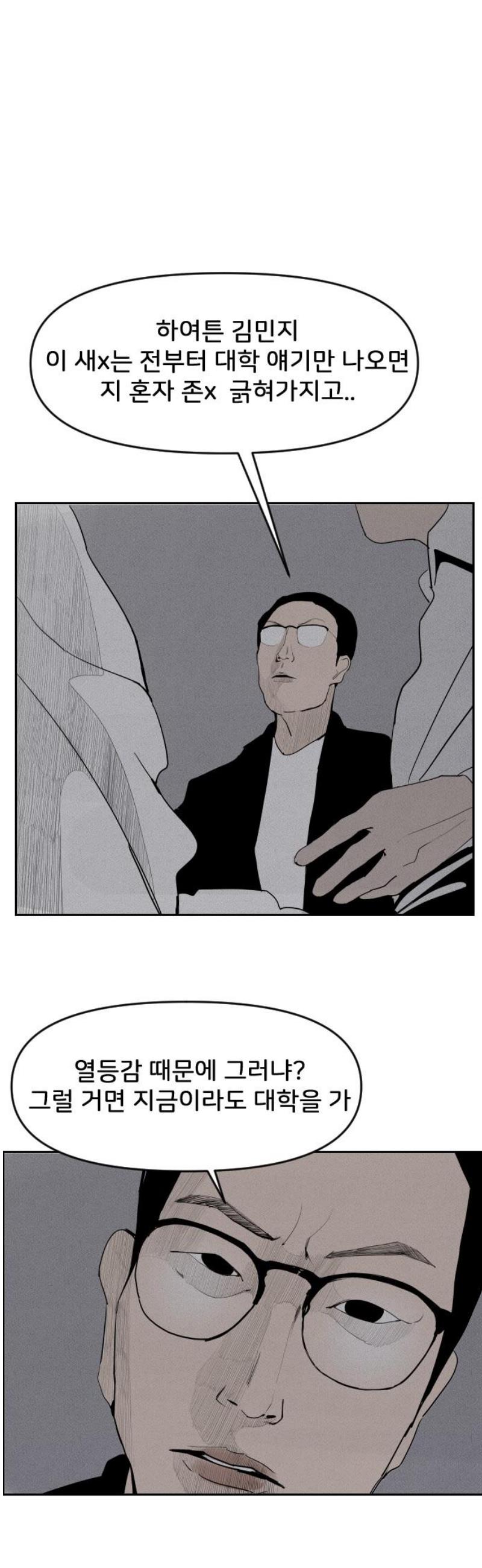 003.jpg