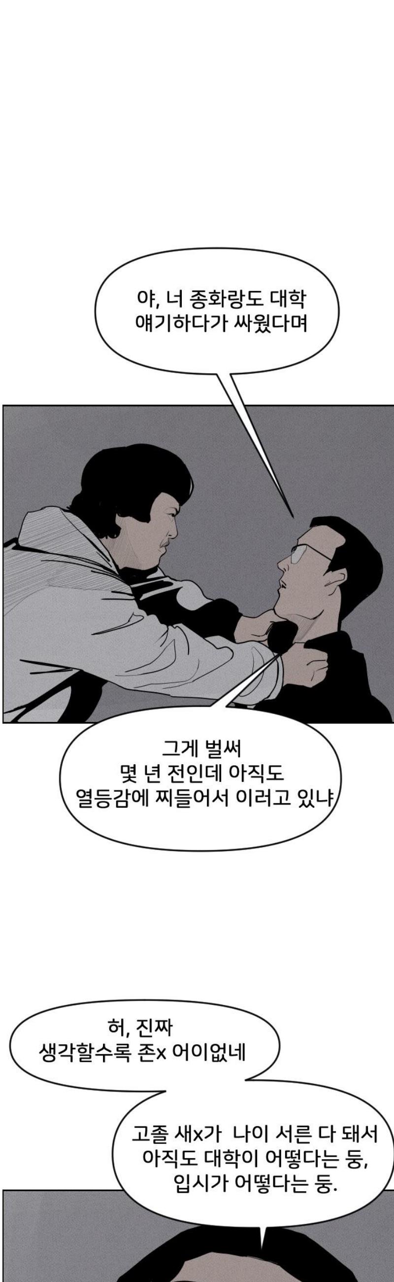 005.jpg