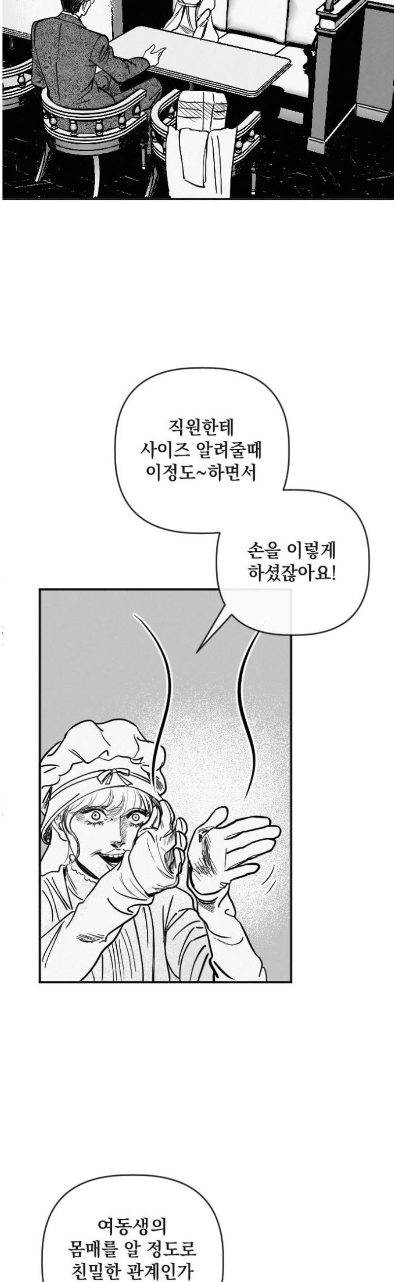 031.jpg