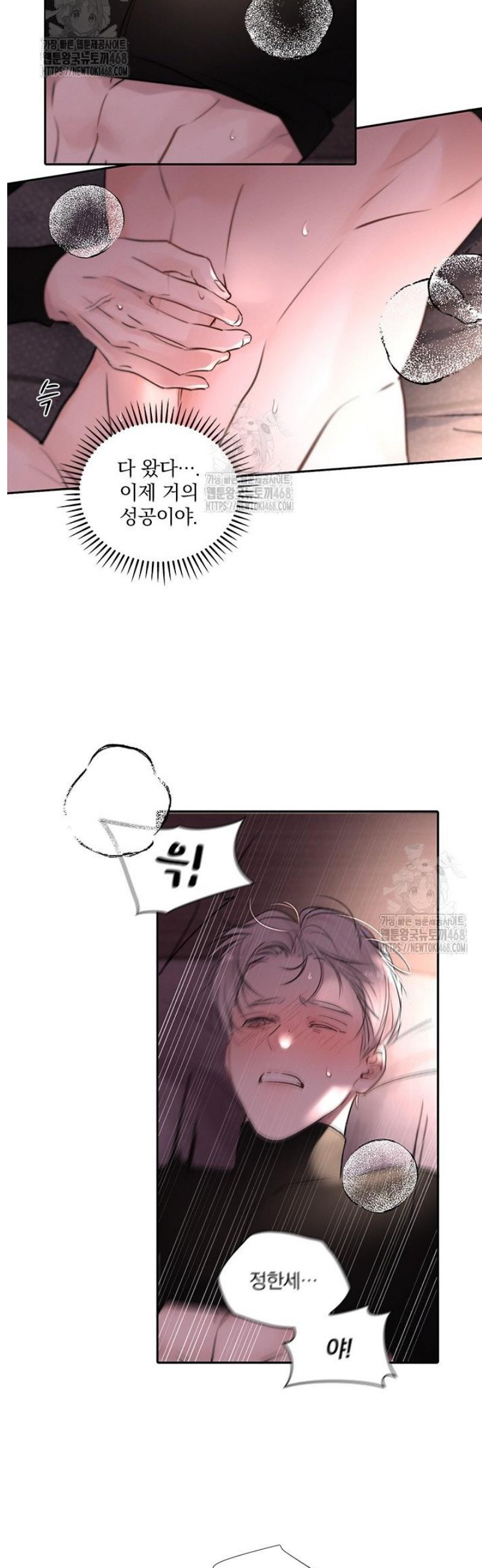 008.jpg