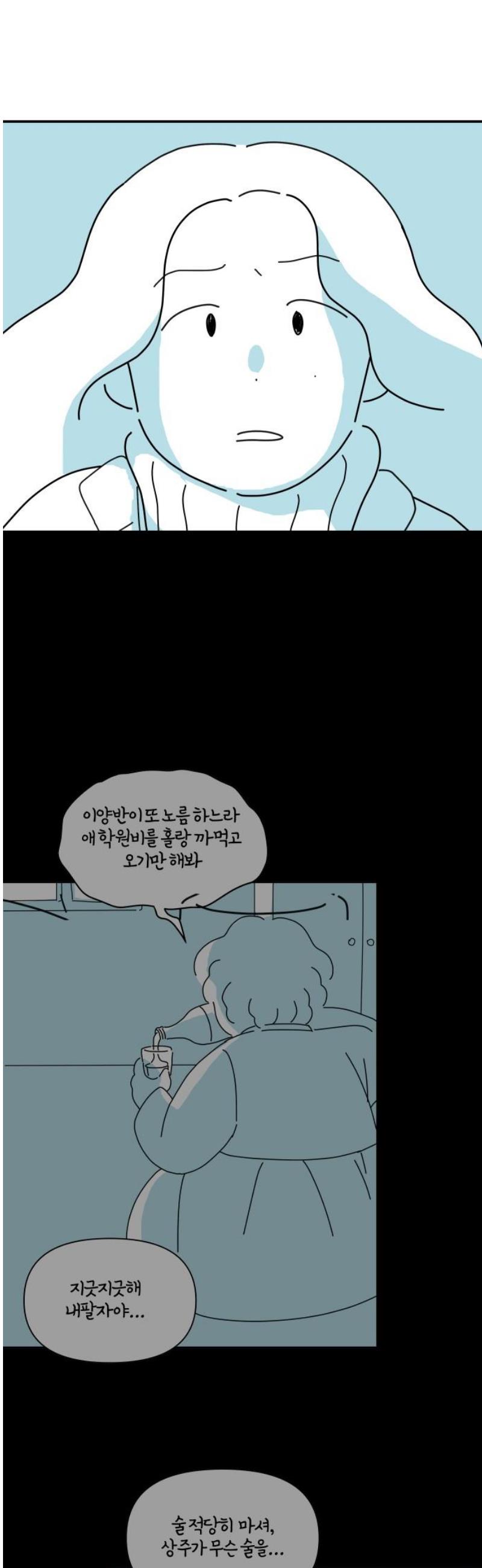050.jpg