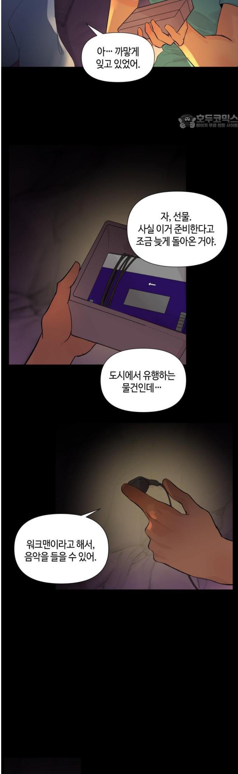 048.jpg