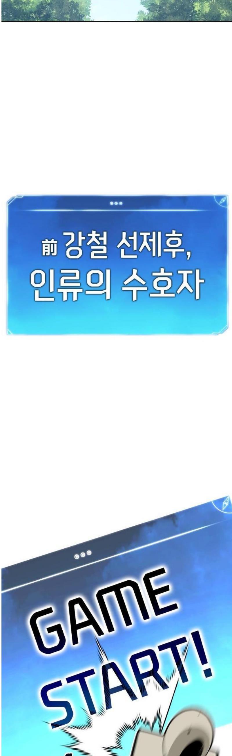 108.jpg