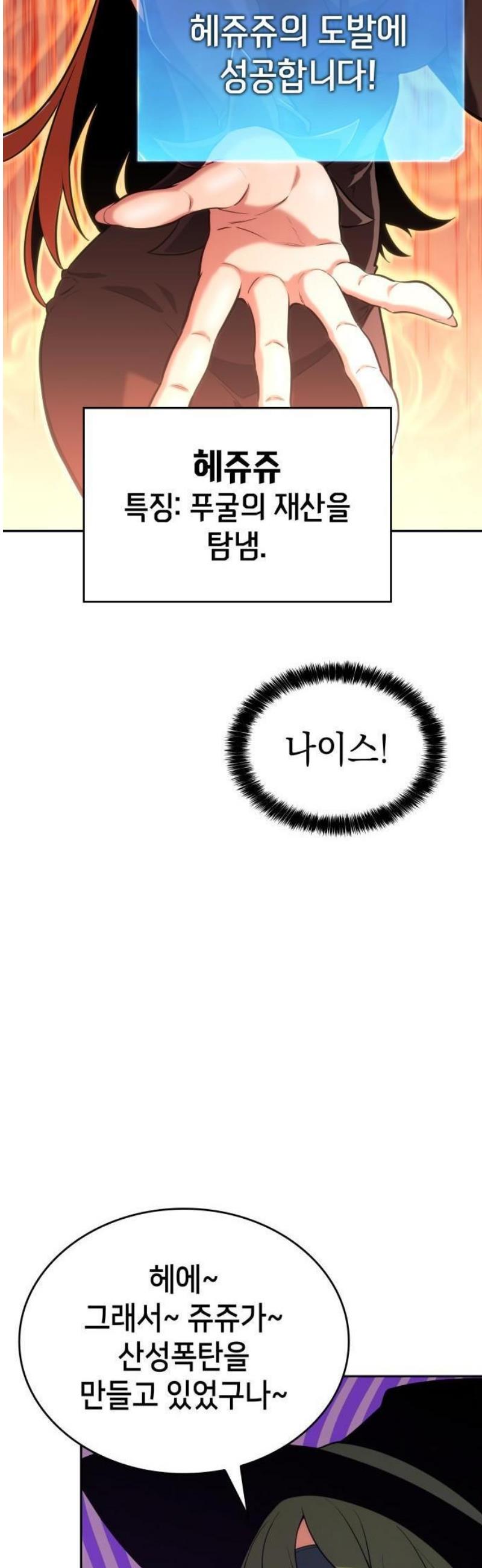 041.jpg