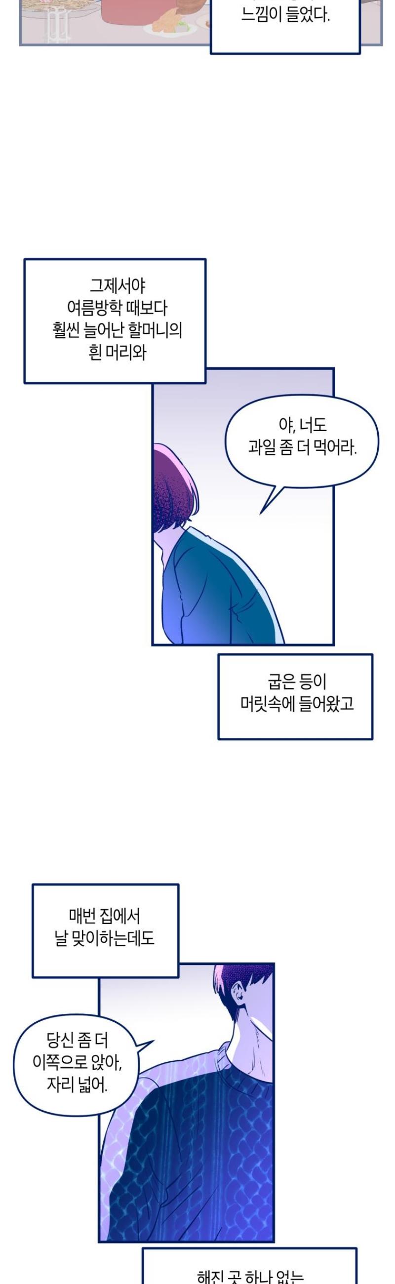 003.jpg