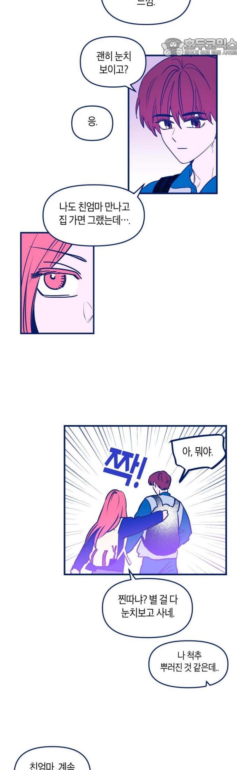 009.jpg